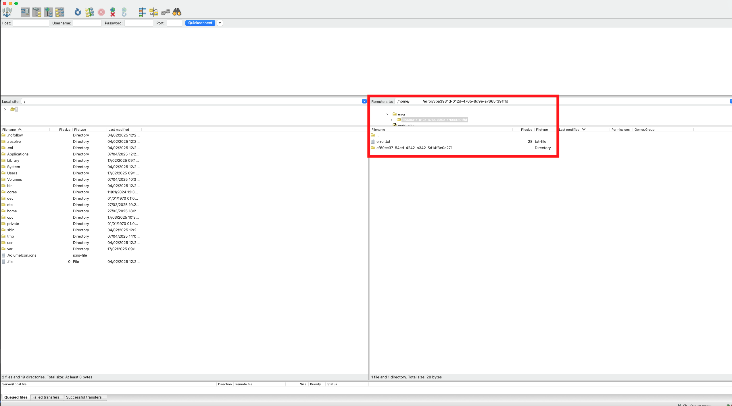 An image showing the error folder. It contains a directory with an automatically assigned process ID.