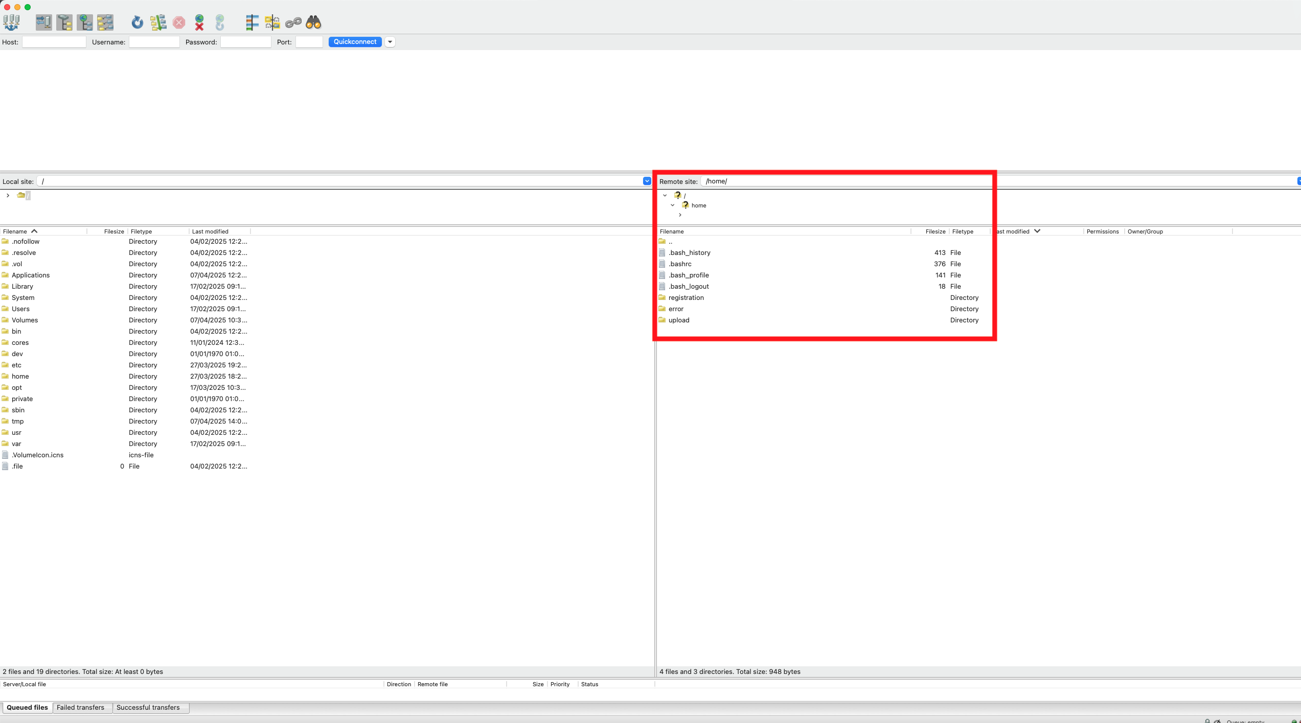 An image showing the users home folder. You can see three directories named registration, error and upload.